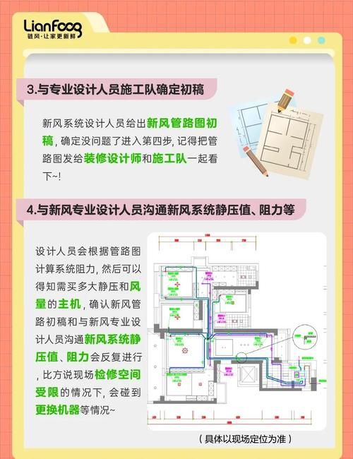 大气项目最新版本下载安装教程手把手教你操作