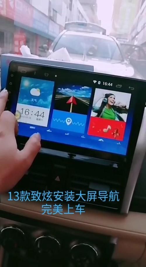 大气项目最新版本下载安装教程手把手教你操作