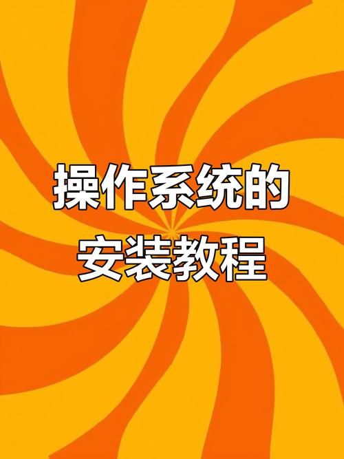 大气项目最新版本下载安装教程手把手教你操作