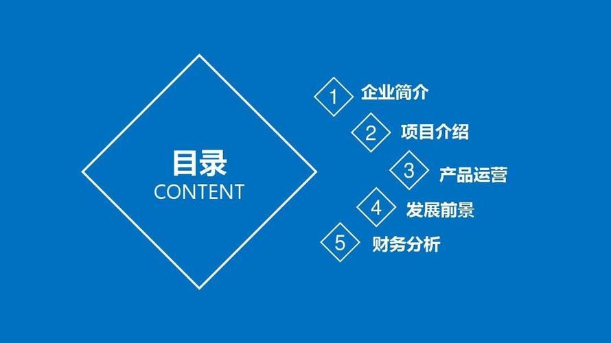 大气项目最新版本下载安装教程手把手教你操作