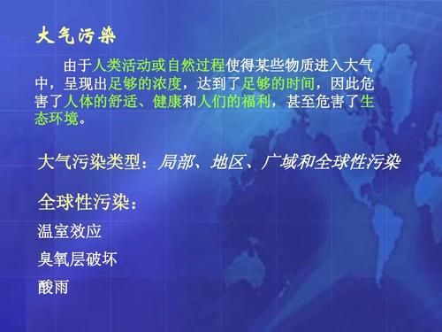 大气项目最新版本是多少 旧版本还能继续用吗