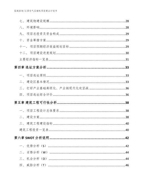 大气项目最新版本是多少 旧版本还能继续用吗