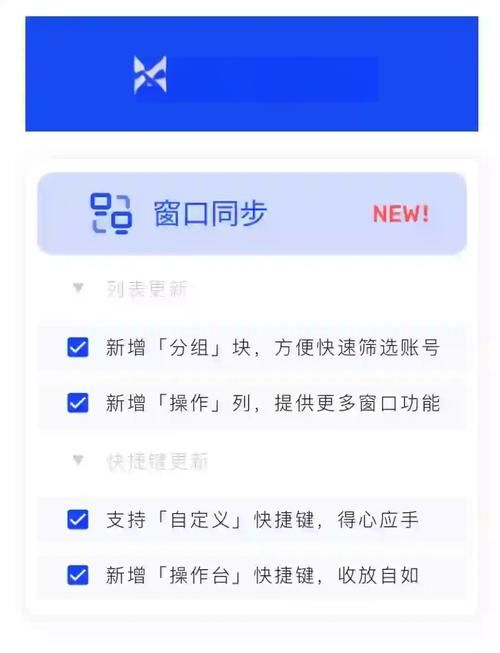 大气项目汉化版最新更新内容介绍 新功能让你效率翻倍