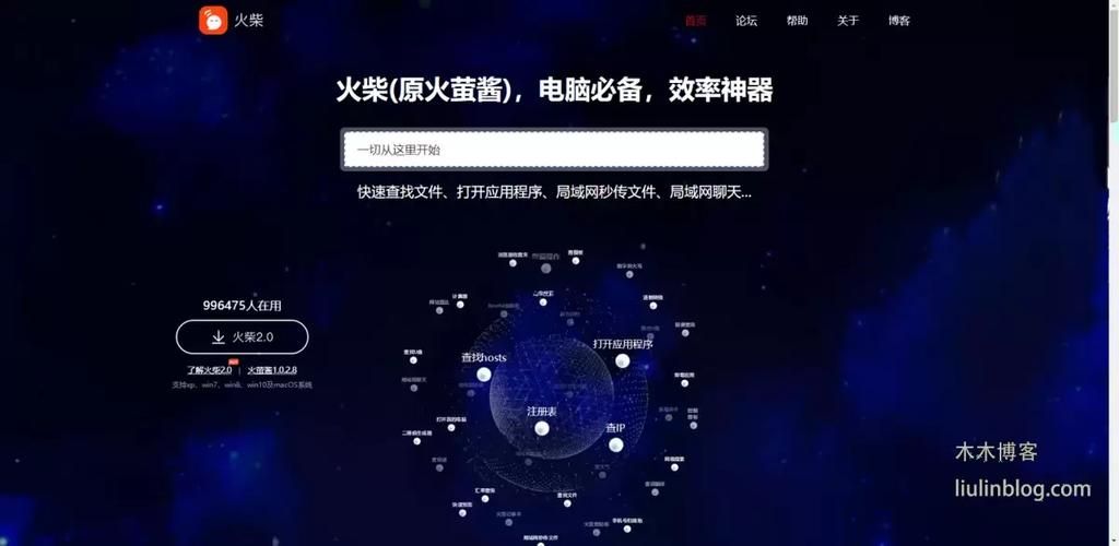 大气项目汉化版最新更新内容介绍 新功能让你效率翻倍