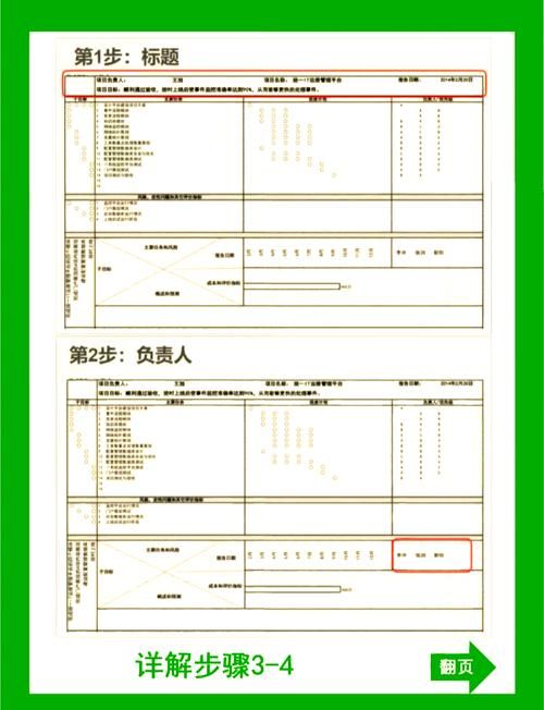 大气项目汉化版最新更新内容介绍 新功能让你效率翻倍