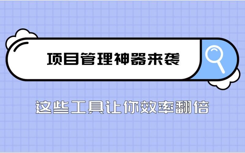 大气项目汉化版最新更新内容介绍 新功能让你效率翻倍