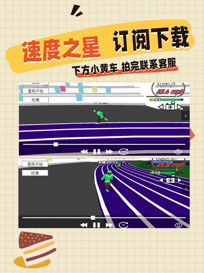 大气项目游戏下载速度快 这几招让你省时省力