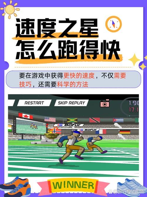 大气项目游戏下载速度快 这几招让你省时省力