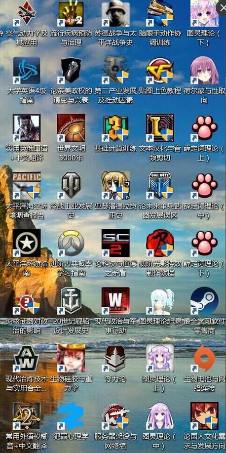 大气项目游戏介绍如何快速上手技巧分享