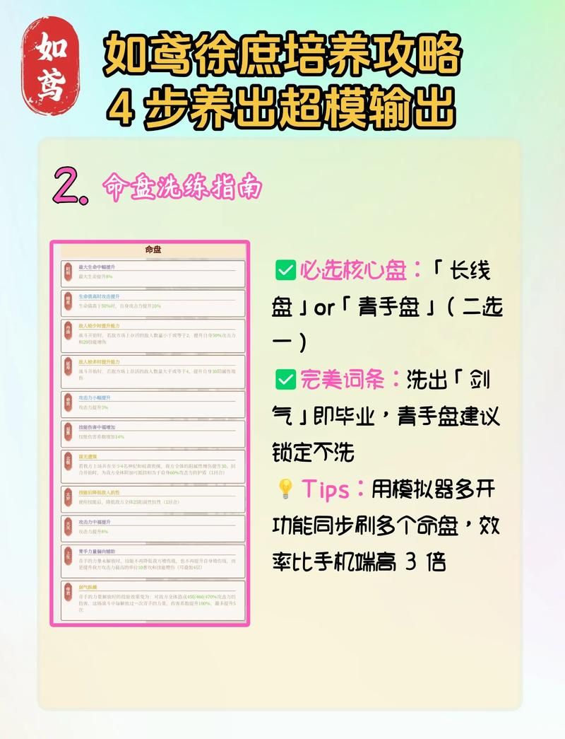 大气项目游戏介绍如何快速上手技巧分享
