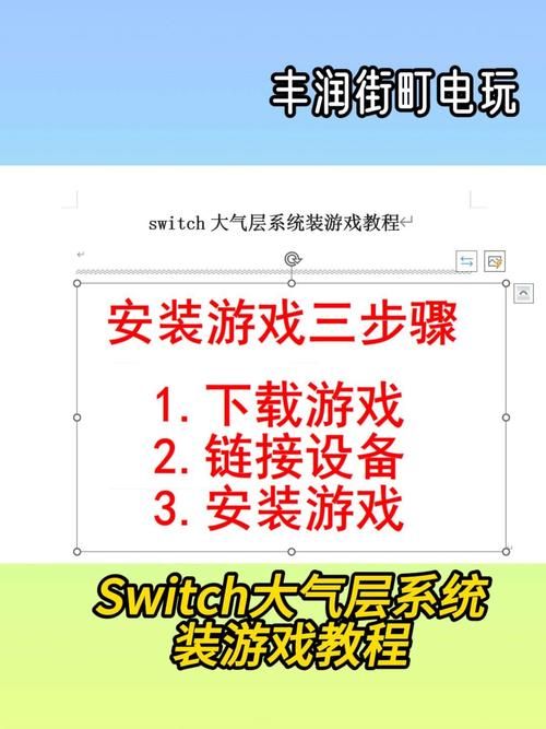 大气项目游戏介绍如何快速上手技巧分享