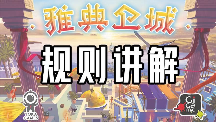 大气项目游戏介绍如何快速上手技巧分享