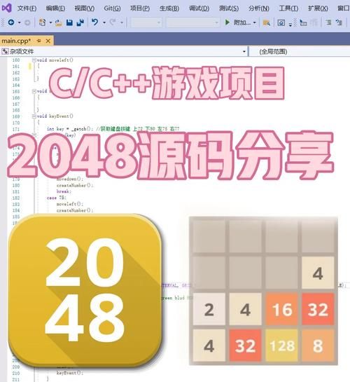 大气项目游戏介绍如何快速上手技巧分享