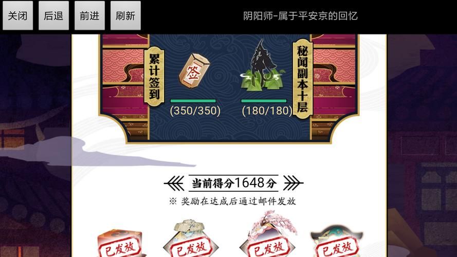 大气项目游戏介绍如何快速上手技巧分享
