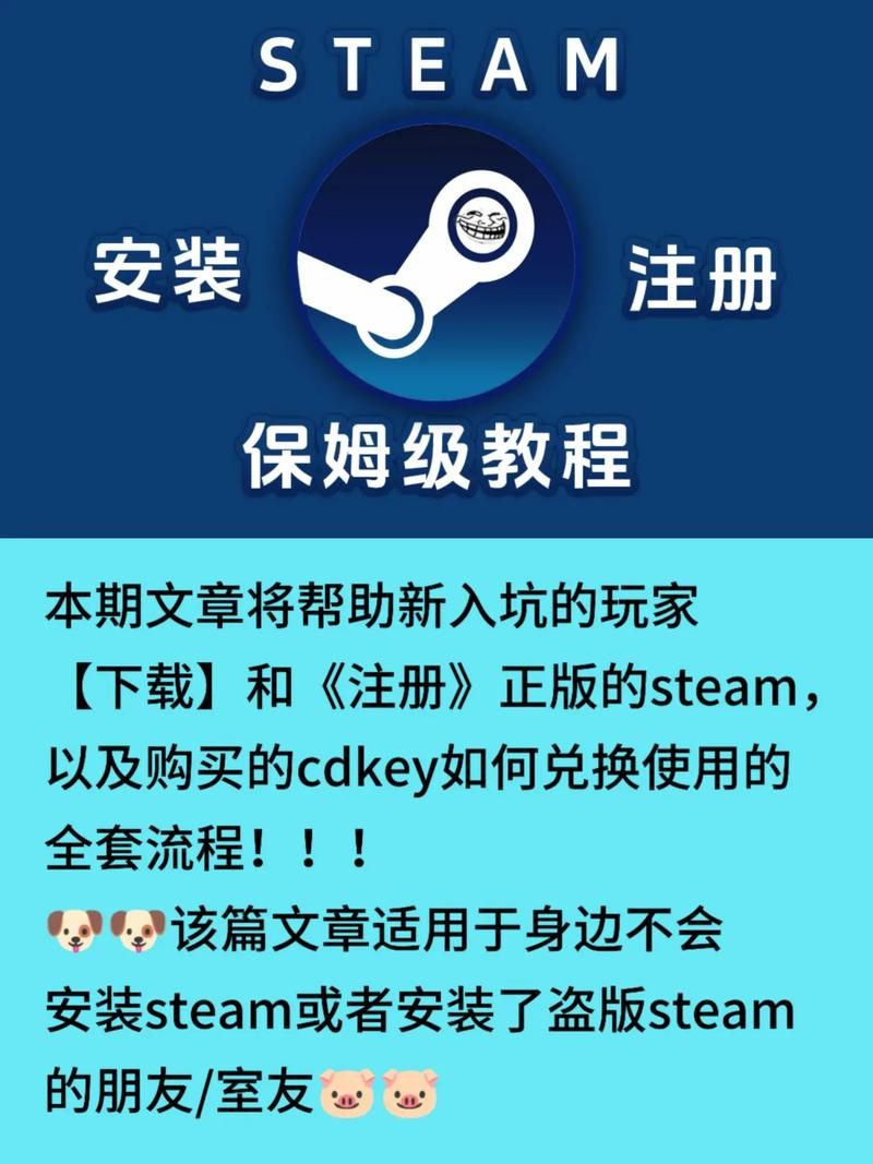 大气项目游戏官网注册教程新手必看指南
