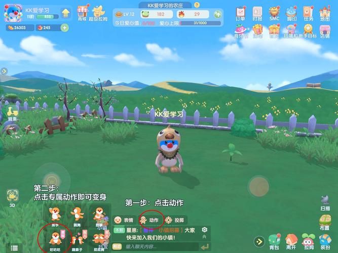 大气项目游戏官网注册教程新手必看指南