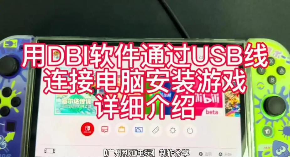 大气项目游戏官网注册教程新手必看指南