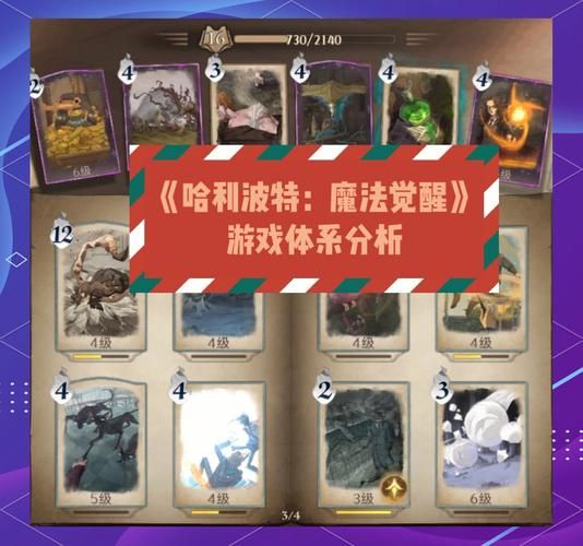 大气项目游戏官网注册教程新手必看指南