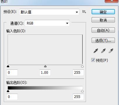 大雕征服世界如何下载 详细教程与资源链接