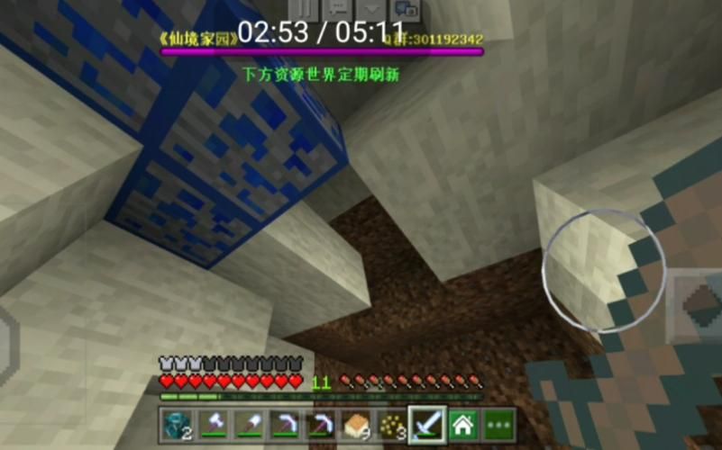 大雕征服世界如何下载 详细教程与资源链接