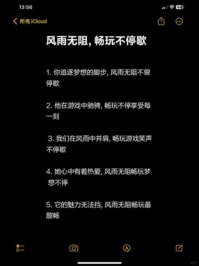 大雕征服世界安卓汉化版体验 中文界面畅玩无阻