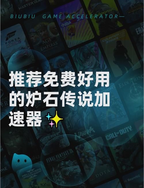 大雕征服世界安卓汉化版体验 中文界面畅玩无阻
