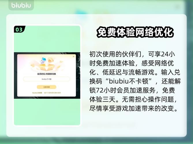 大雕征服世界安卓汉化版体验 中文界面畅玩无阻