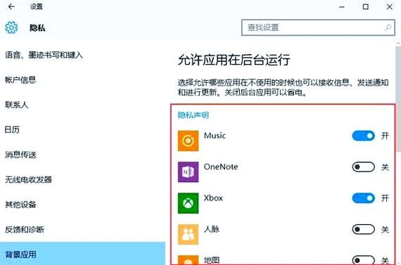 大雕征服世界安卓汉化版体验 中文界面畅玩无阻