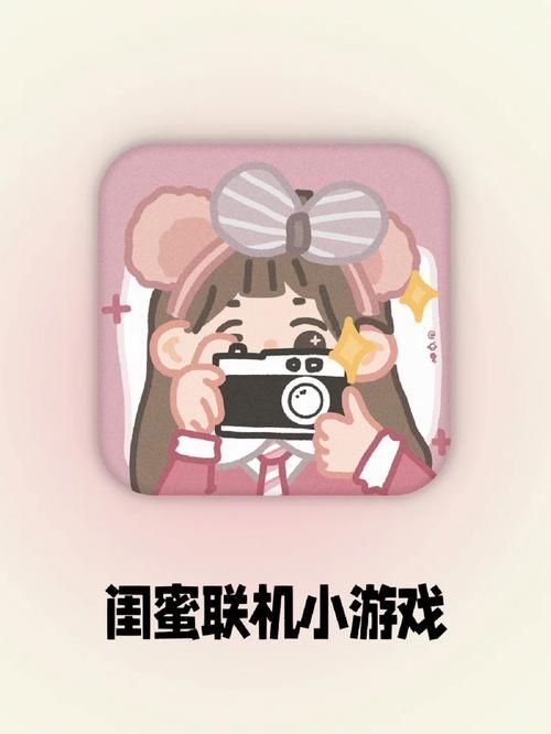 大雕征服世界安卓联机教程 和朋友一起玩更爽
