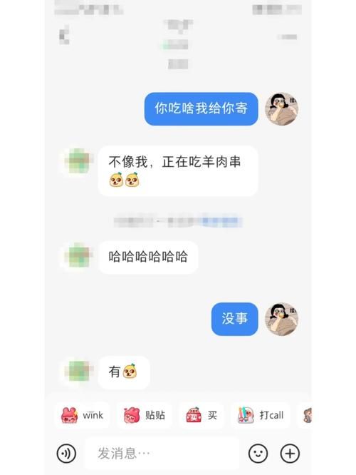 大雕征服世界官方正式版下载最新版常见问题解答