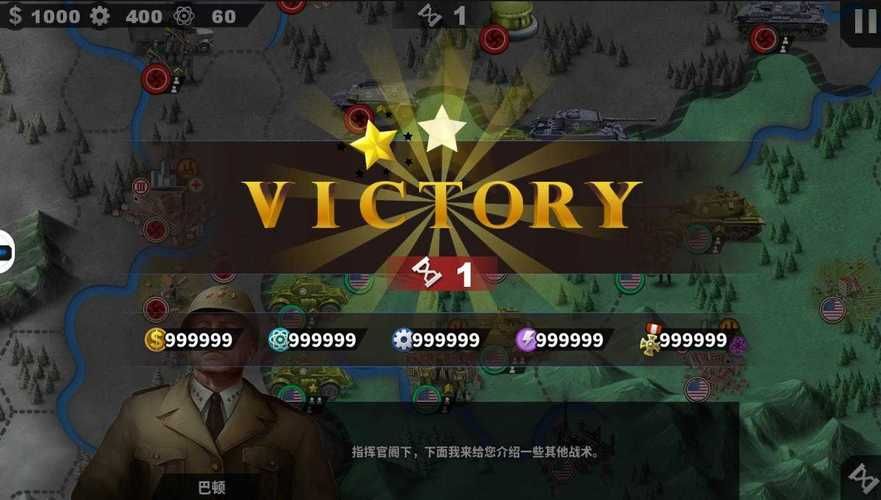 大雕征服世界官方正式版下载最新版常见问题解答