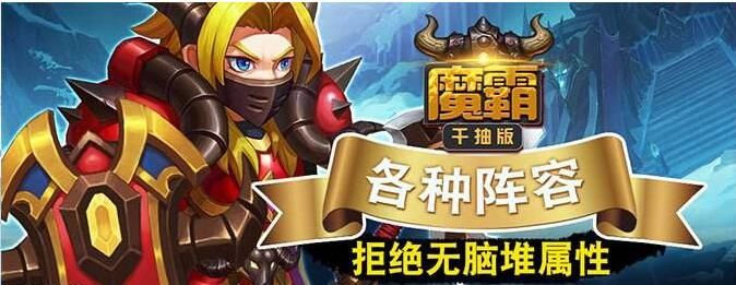 大雕征服世界官网最新活动福利领取指南