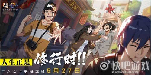 大雕征服世界官网最新活动福利领取指南