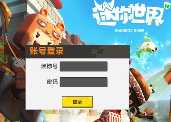 大雕征服世界最新版本是多少 官方正版下载地址分享