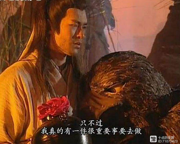 大雕征服世界杨过游戏攻略 新手必看玩法技巧分享
