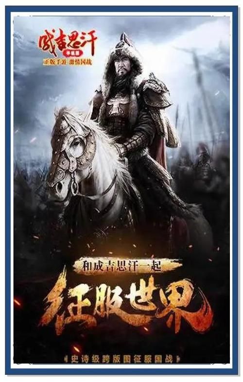 大雕征服世界汉化版下载 最新版本中文汉化包分享