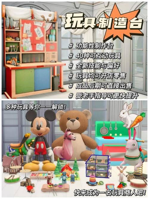 大雕征服世界汉化版下载 最新版本中文汉化包分享