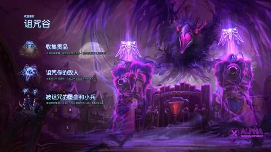 大雕征服世界游戏下载 新手入门指南与玩法解析