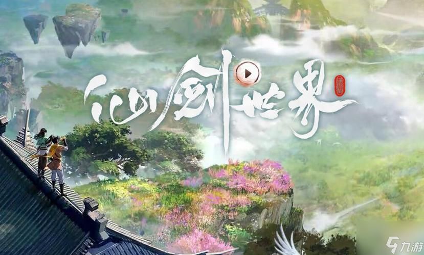 大雕征服世界游戏介绍 新手必看玩法攻略