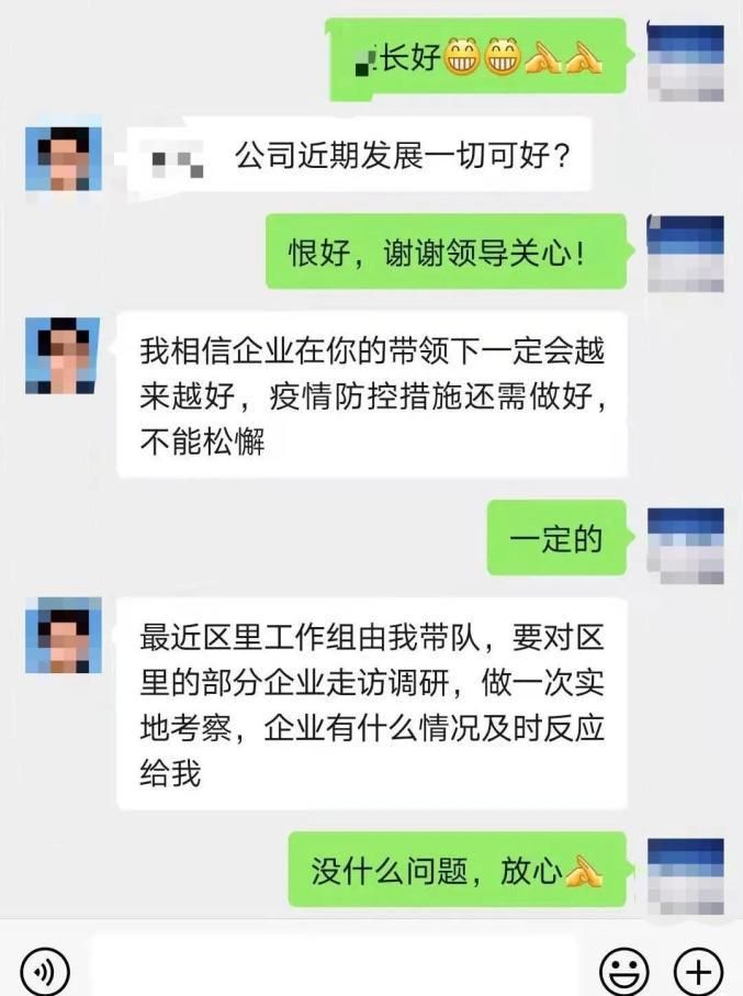 大骗子下载地址被举报官方正版下载渠道公布