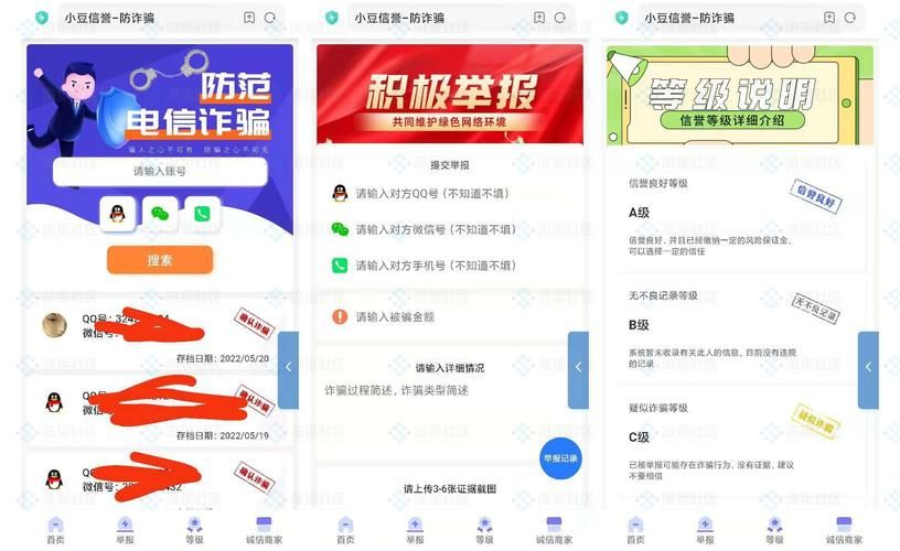 大骗子汉化版下载最新资源分享 安全无病毒放心获取