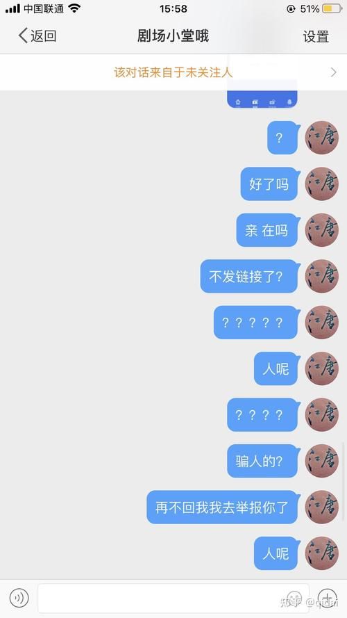 大骗子汉化版下载最新资源分享 安全无病毒放心获取