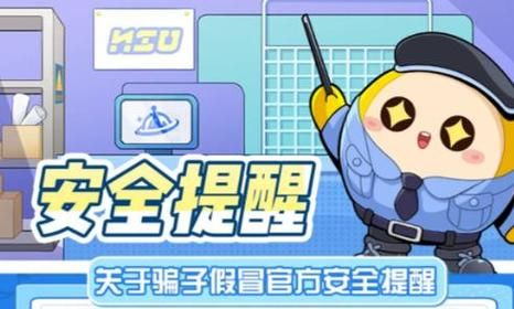 大骗子汉化版最新更新内容体验 玩家实测分享