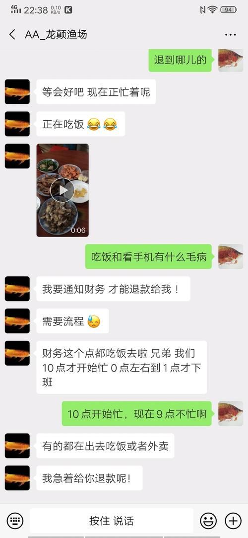 大骗子汉化版最新更新内容体验 玩家实测分享