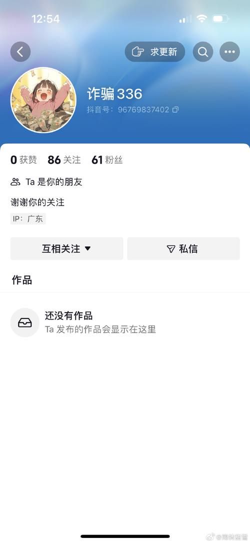大骗子汉化版最新更新内容体验 玩家实测分享