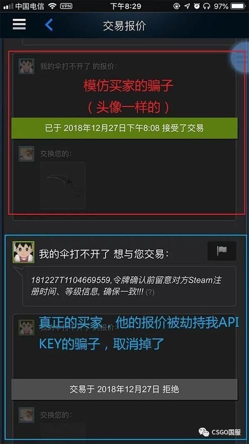 大骗子汉化版最新更新内容体验 玩家实测分享
