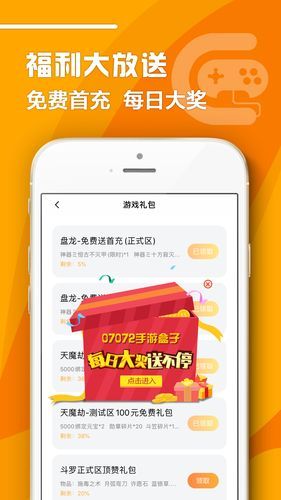 大骗子汉化版最新更新内容体验 玩家实测分享
