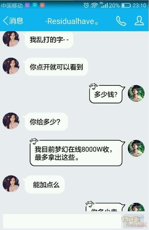 大骗子汉化版最新更新内容体验 玩家实测分享