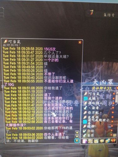 大骗子汉化版最新更新内容体验 玩家实测分享