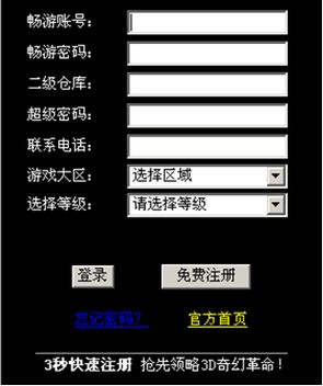 大骗子汉化版最新更新内容体验 玩家实测分享